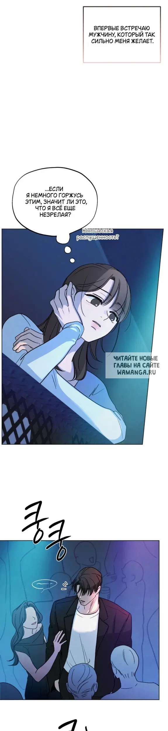 Page 22.000