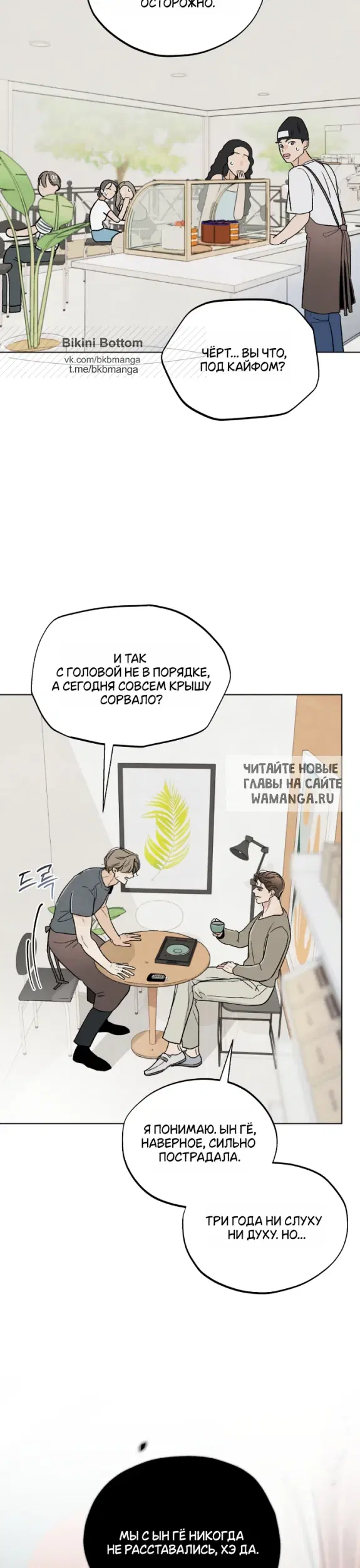 Page 22.000