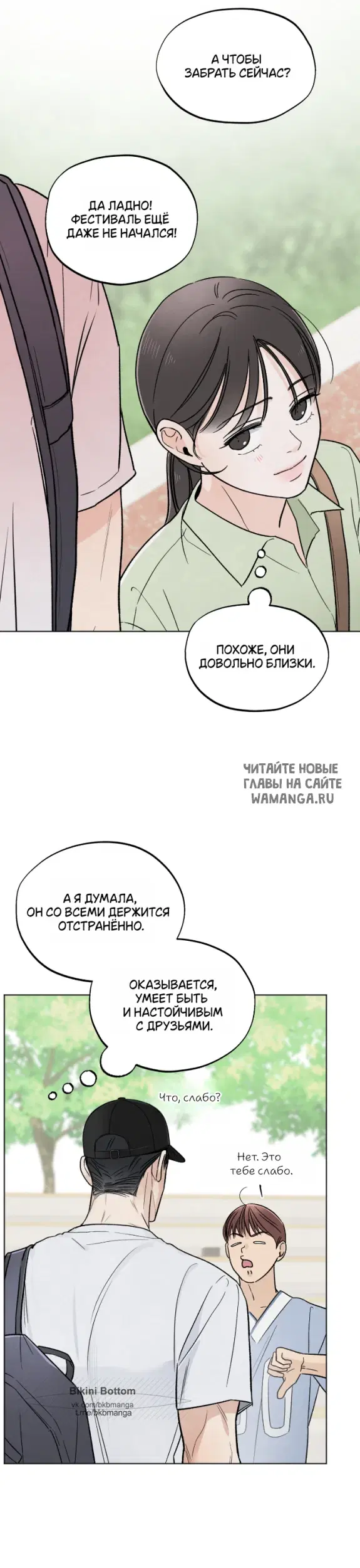 Page 22.000