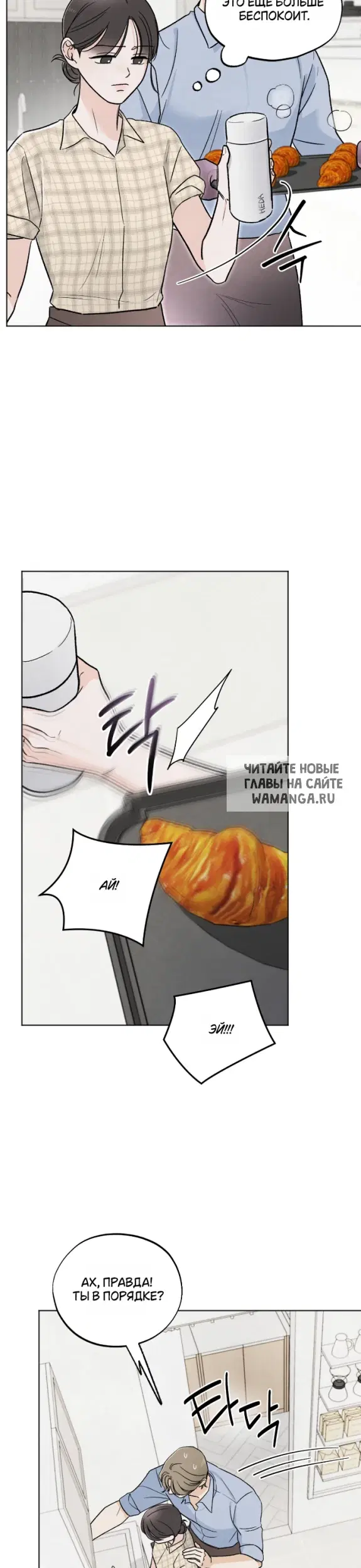 Page 22.000