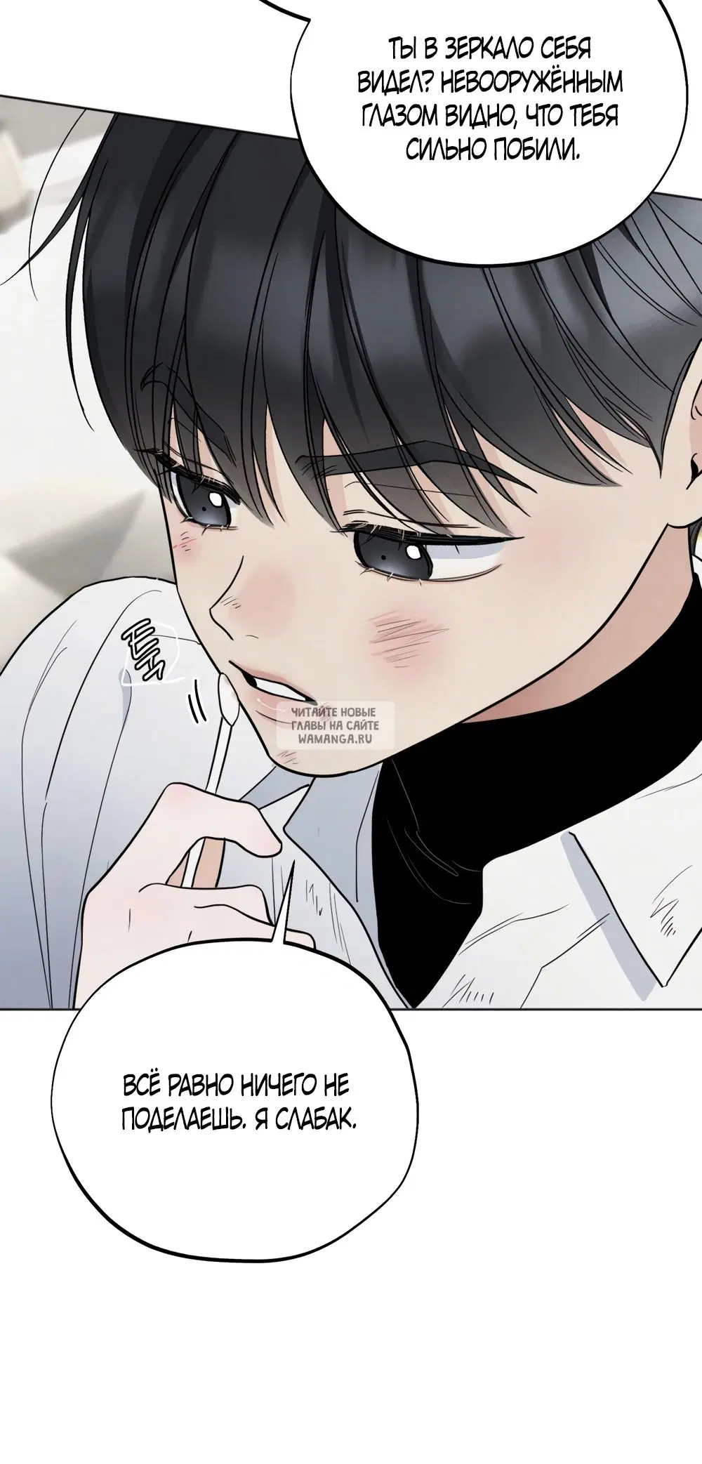 Page 22.000