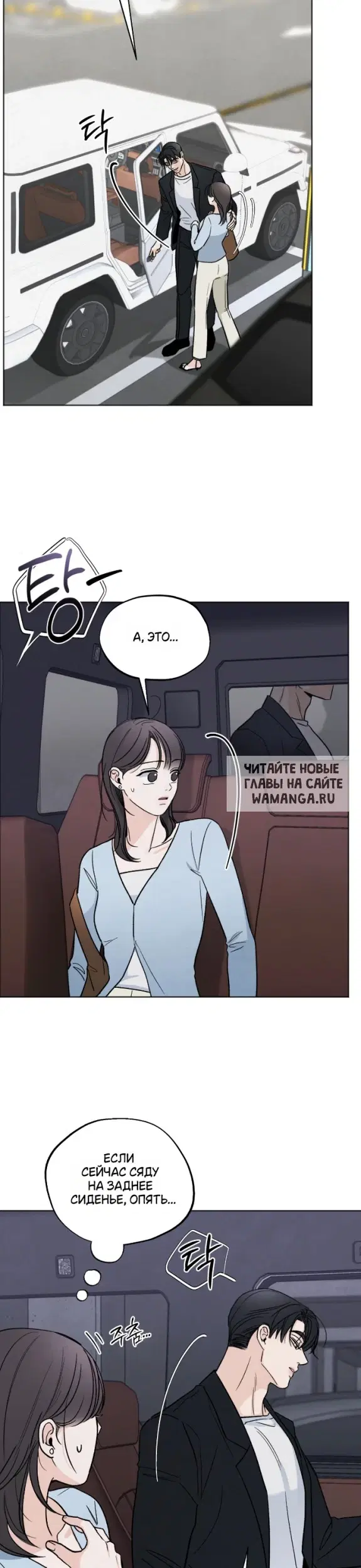 Page 23.000