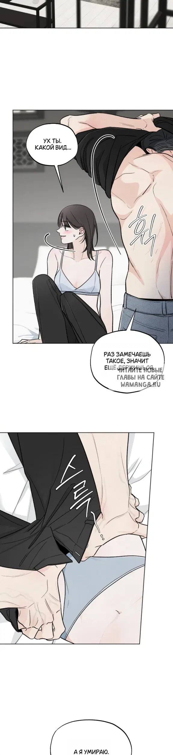 Page 23.000