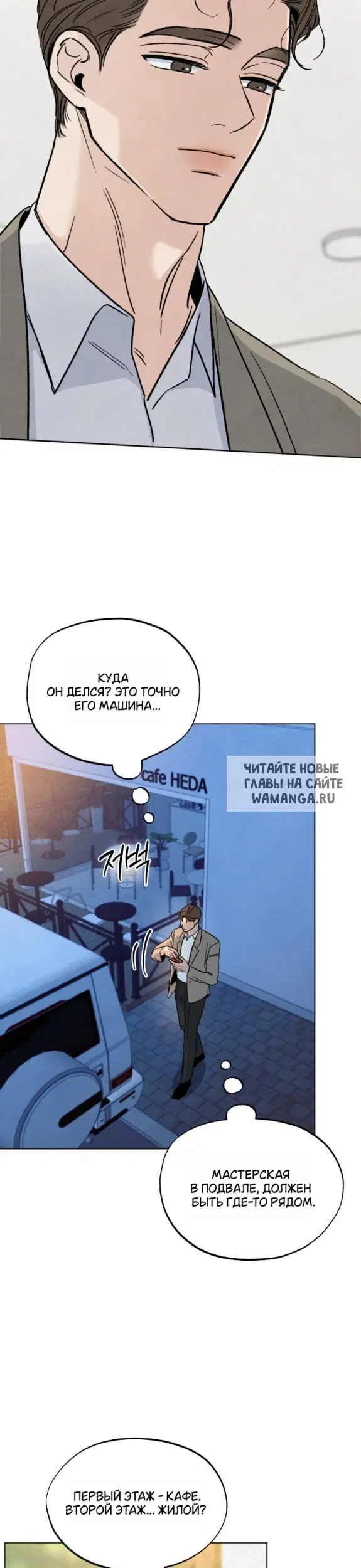 Page 34.000