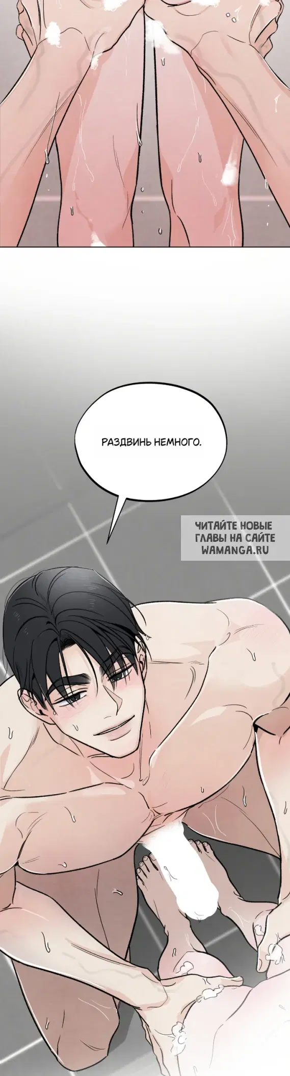 Page 34.000