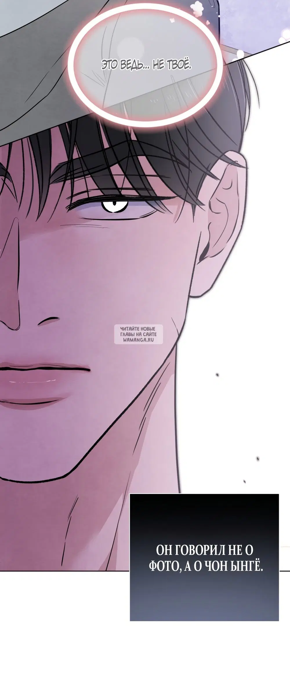 Page 34.000