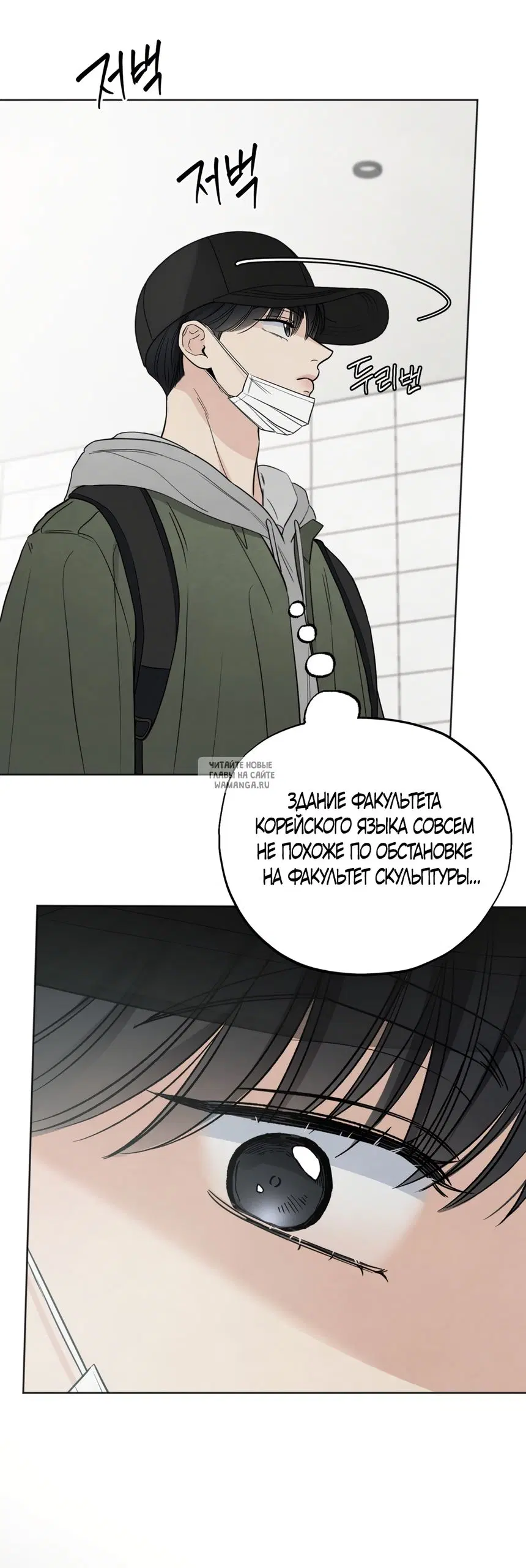 Page 34.000
