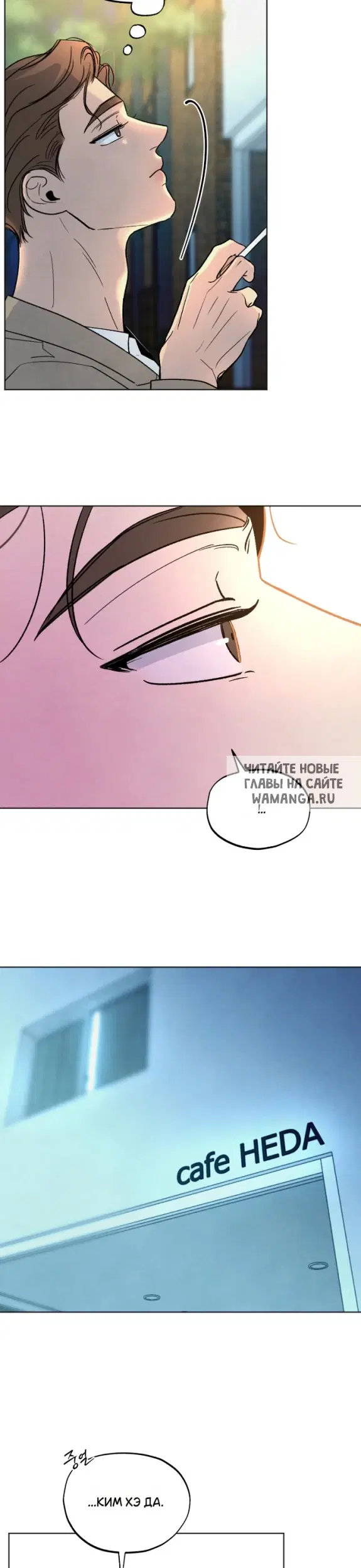 Page 35.000
