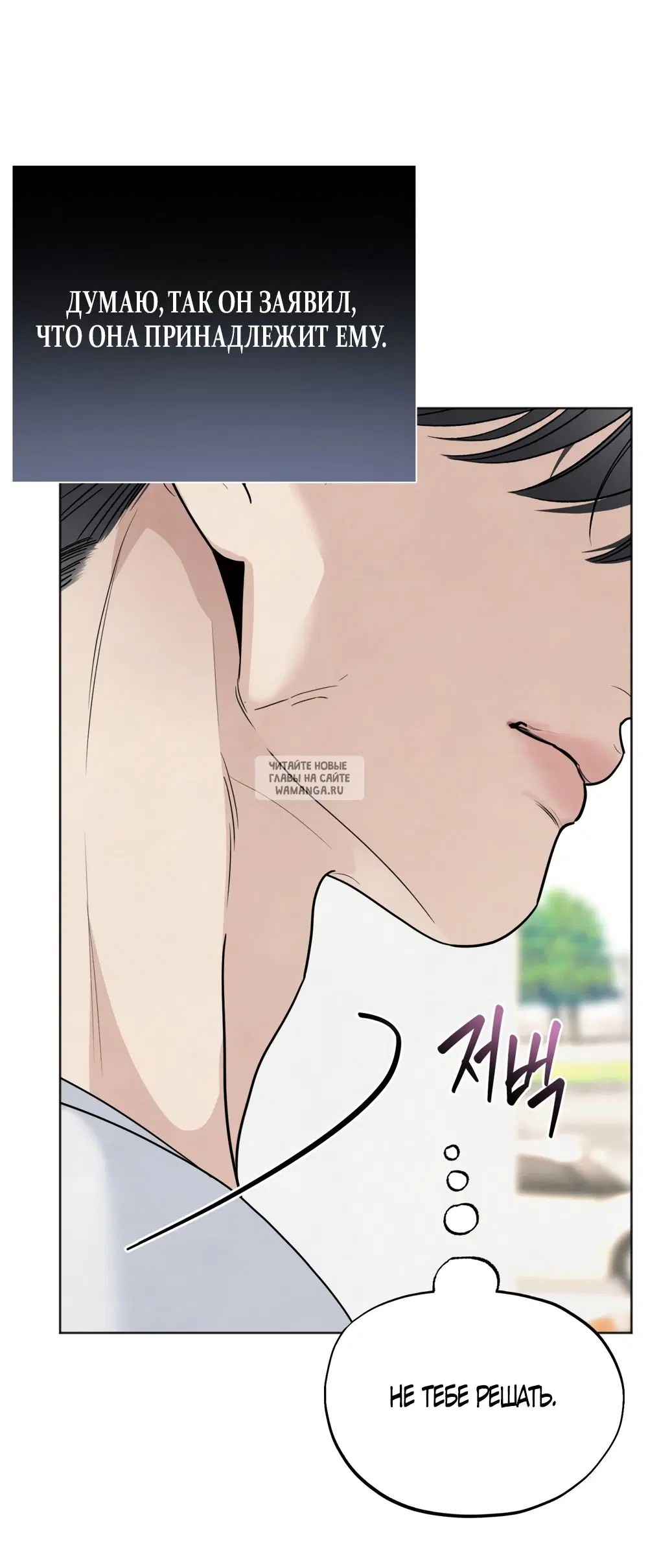 Page 35.000
