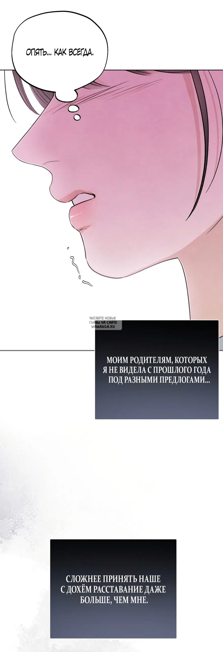 Page 35.000