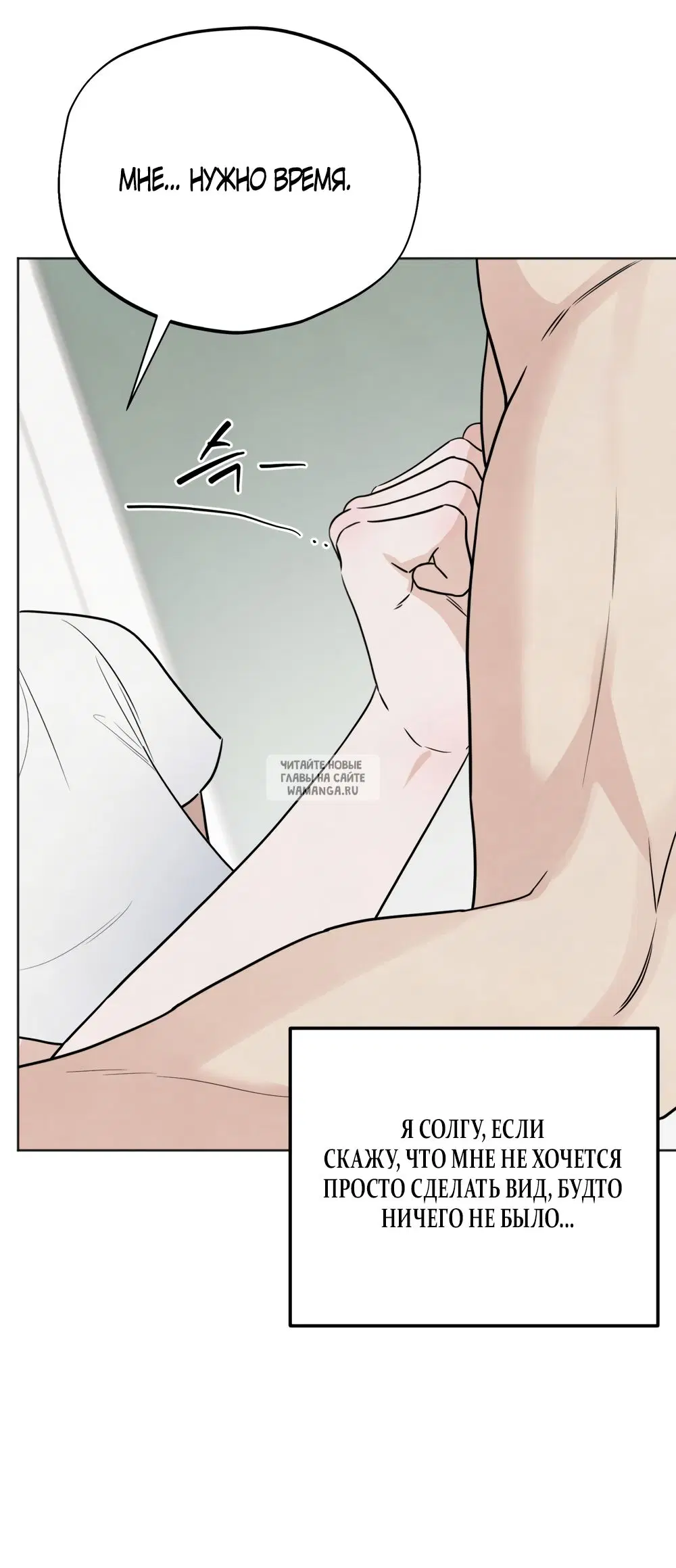 Page 35.000