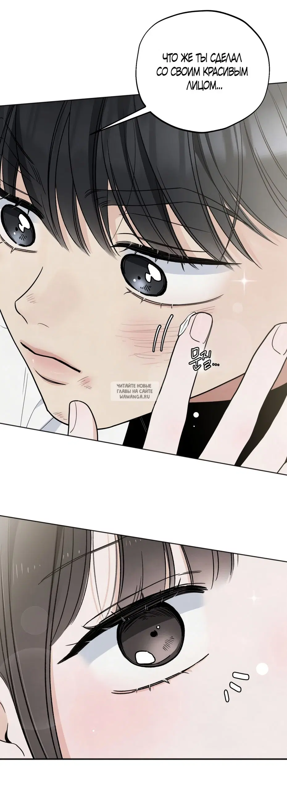 Page 35.000