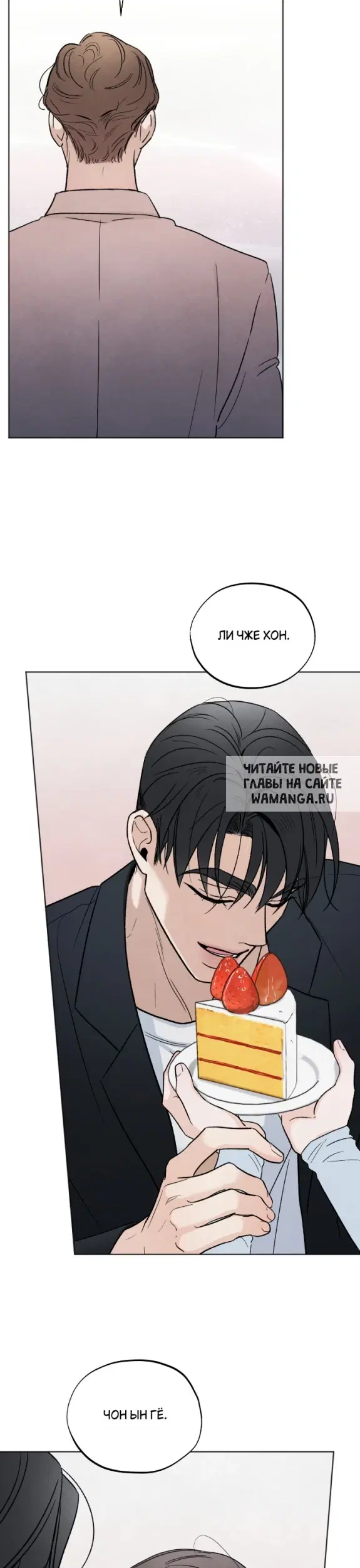 Page 36.000