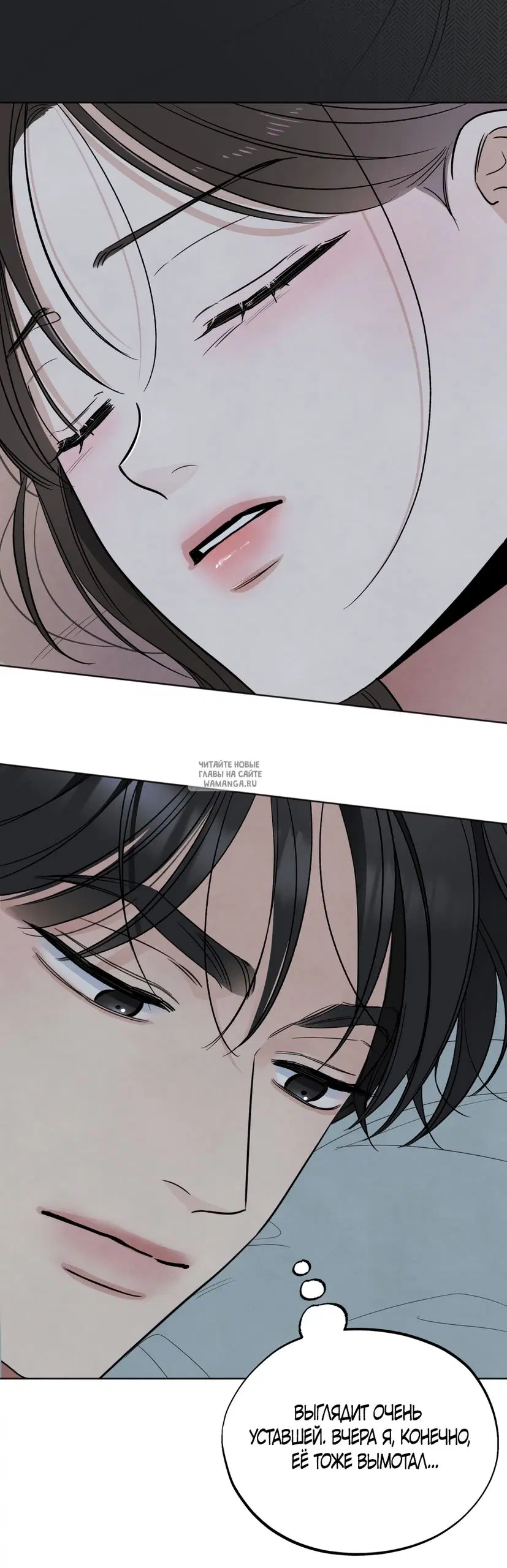 Page 37.000