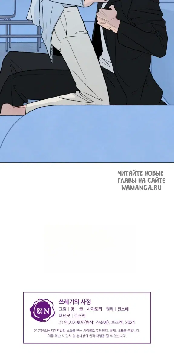 Page 38.000