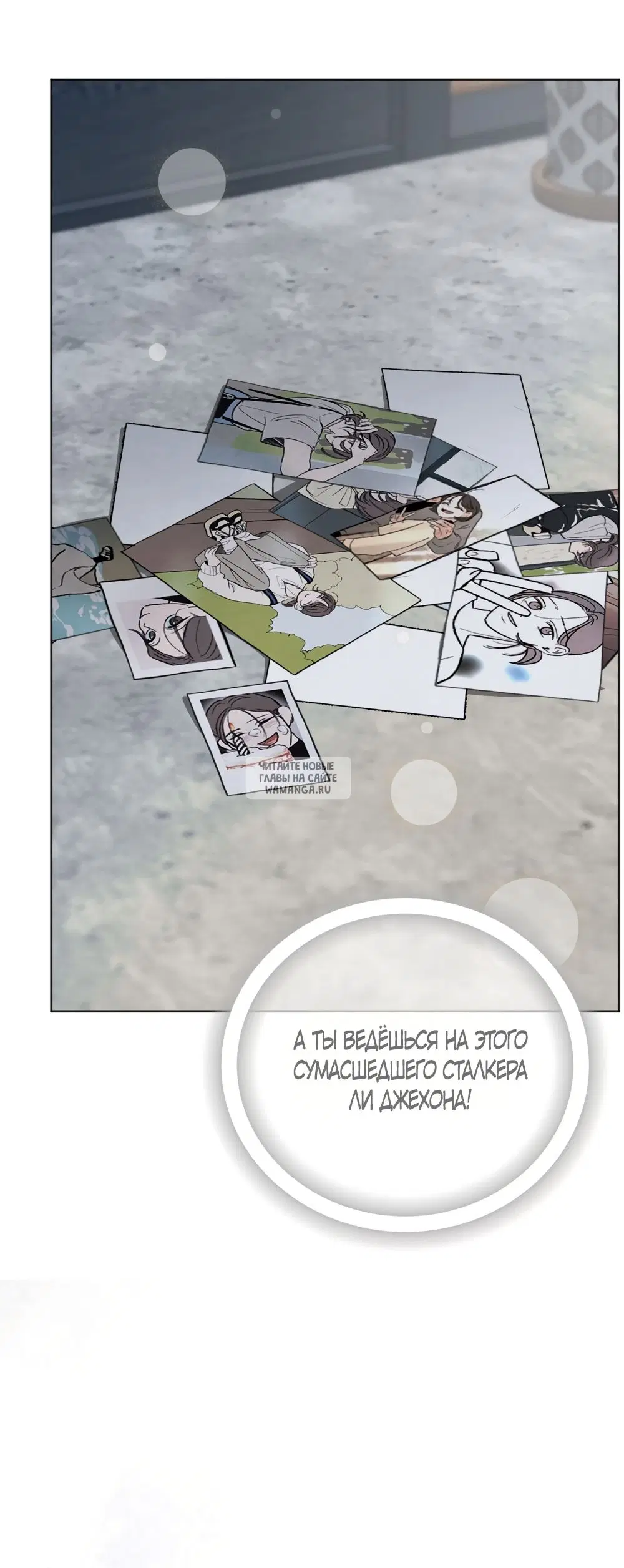 Page 39.000