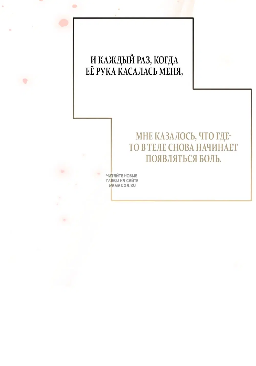Page 39.000