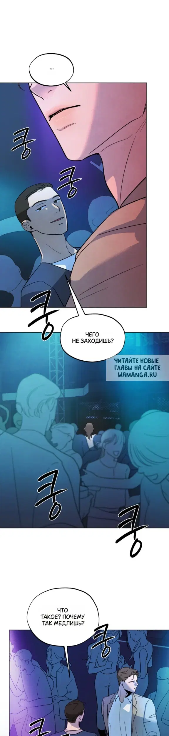 Page 30.000
