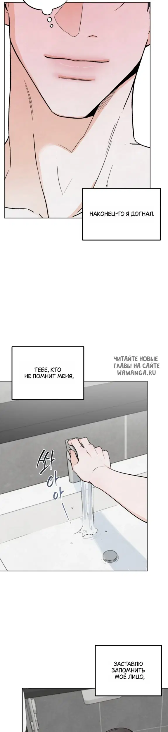 Page 30.000