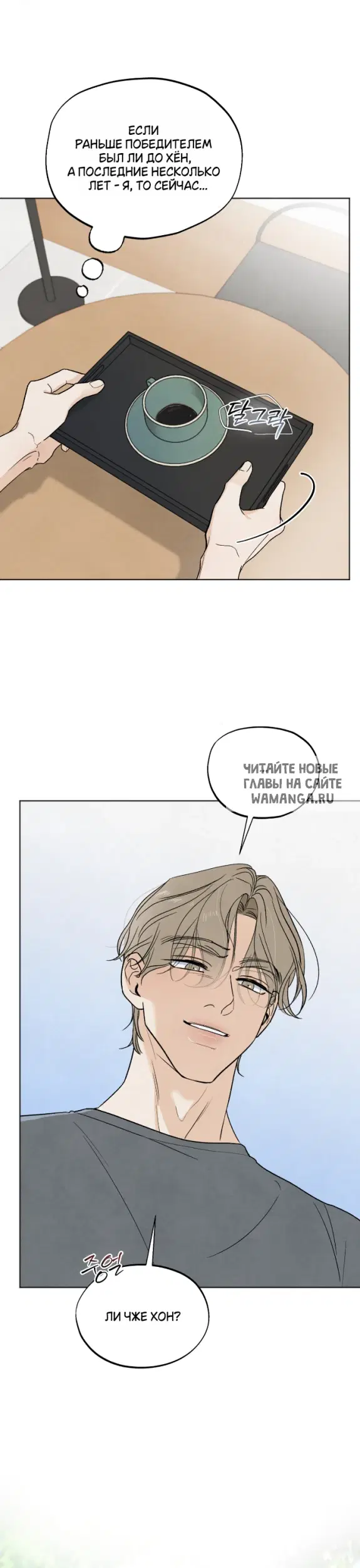 Page 30.000