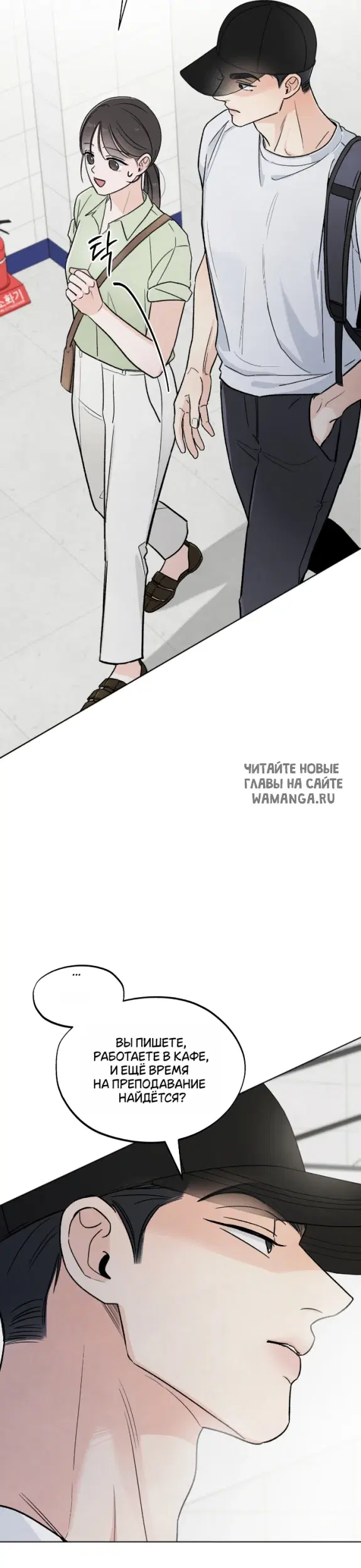 Page 30.000