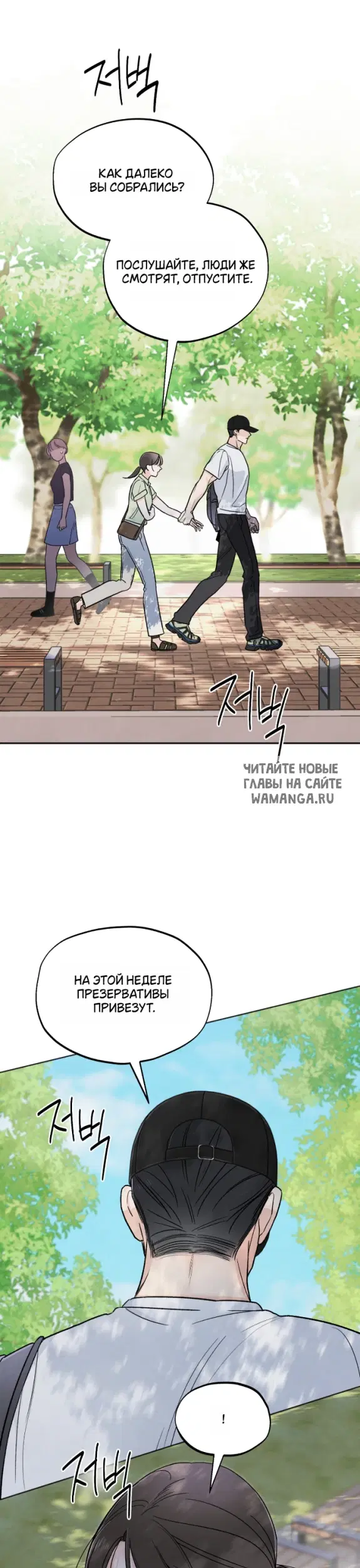 Page 30.000