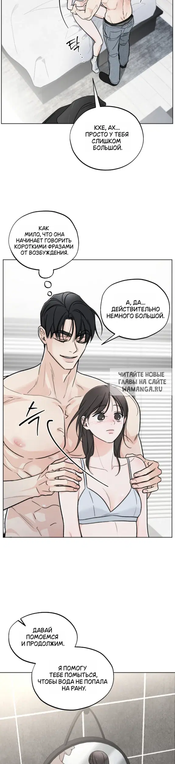 Page 30.000