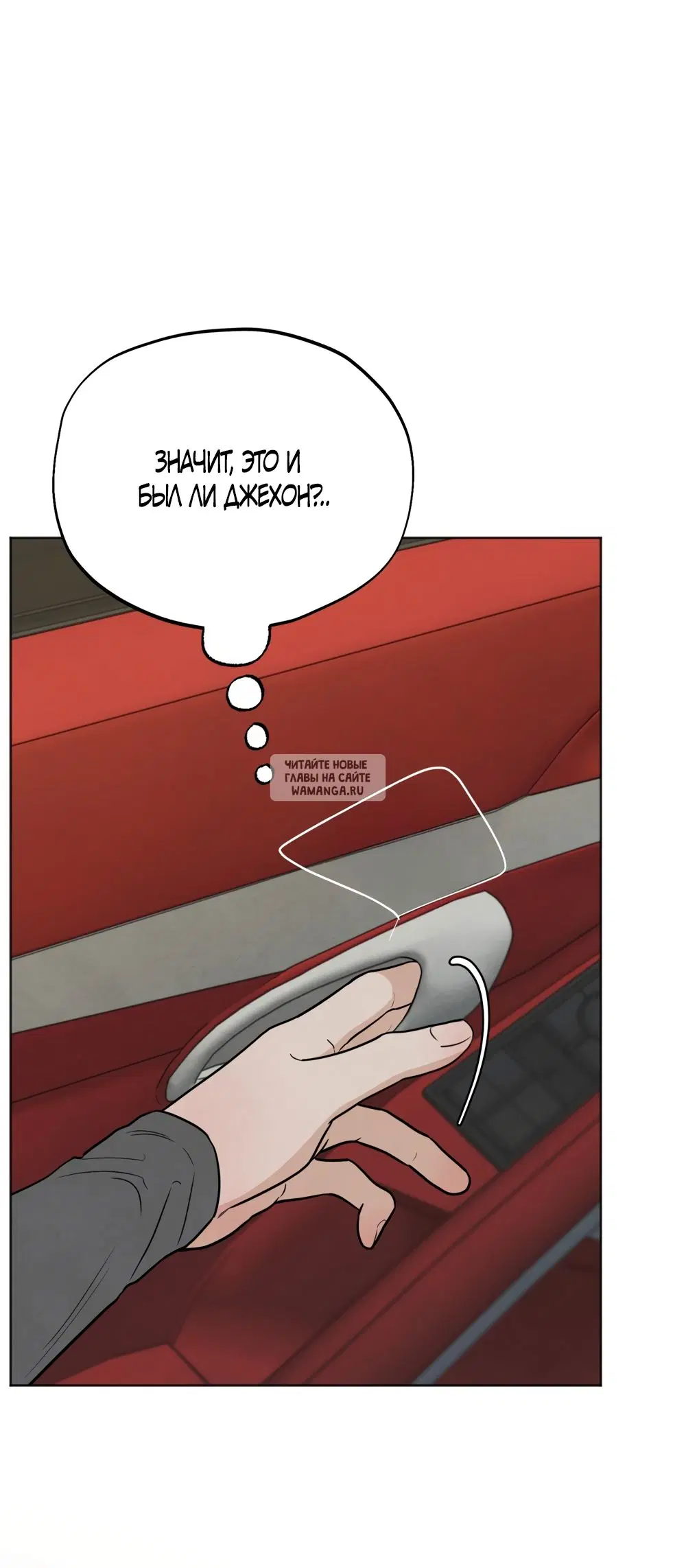 Page 30.000