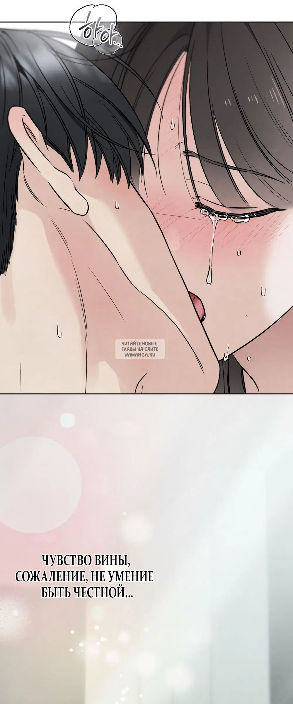 Page 30.000