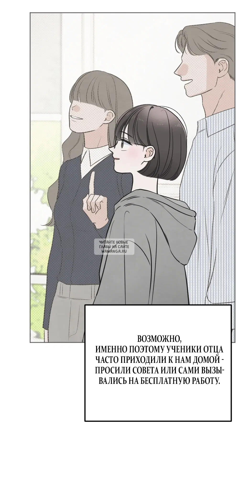 Page 30.000