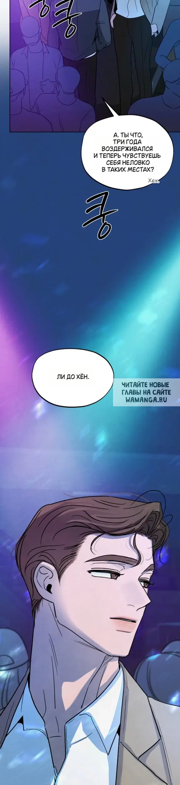 Page 31.000