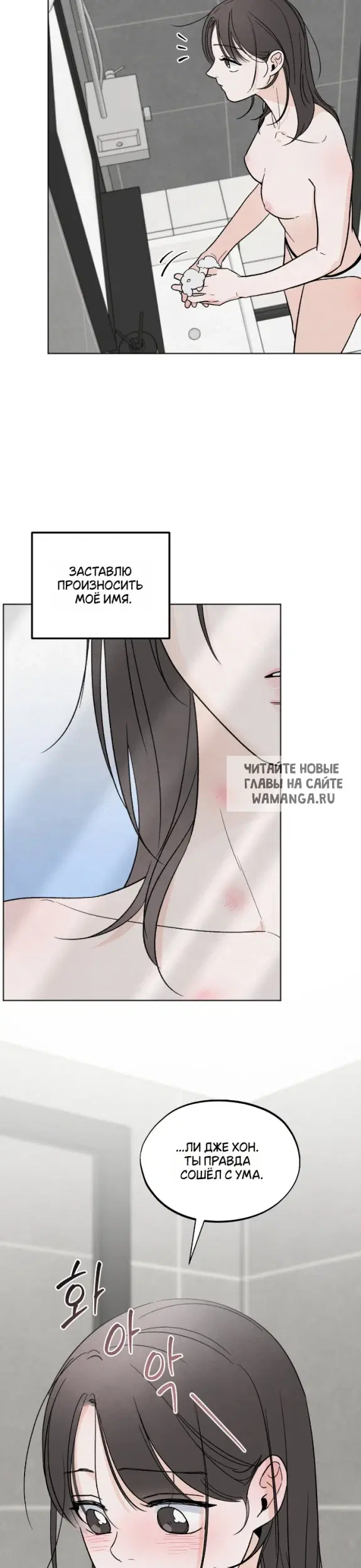 Page 31.000