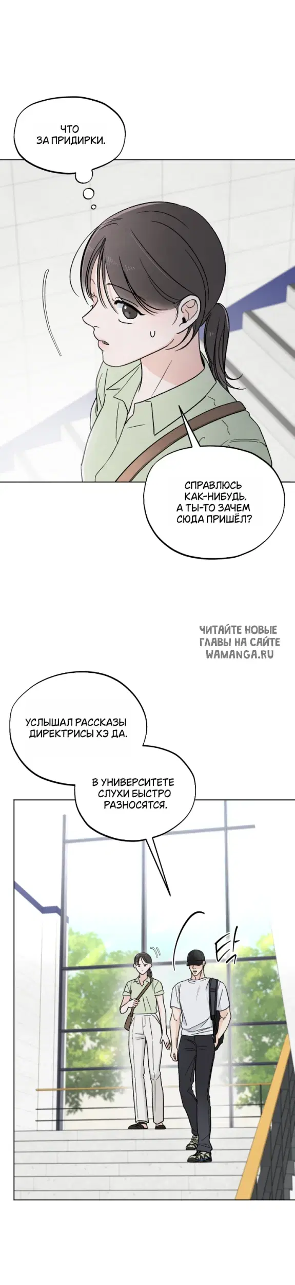 Page 31.000