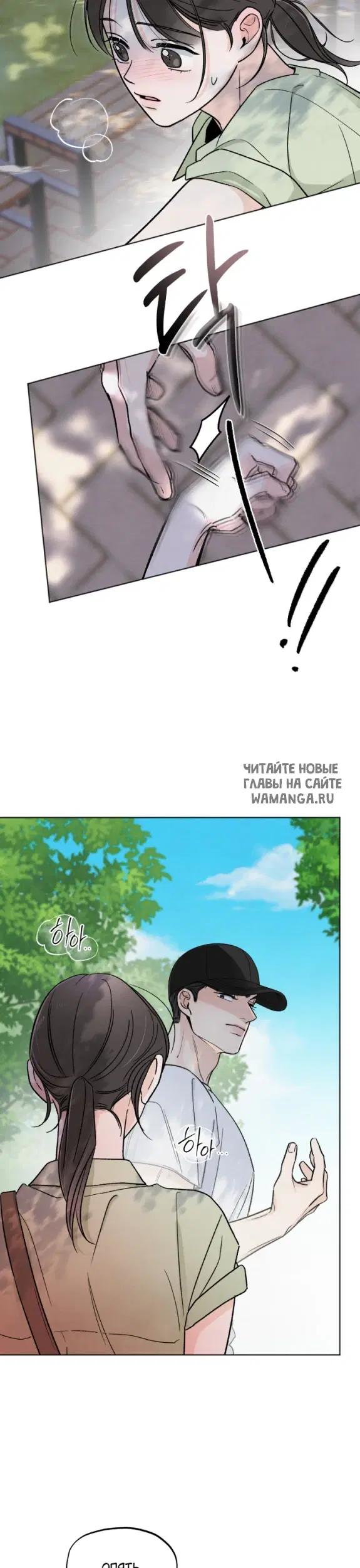 Page 31.000