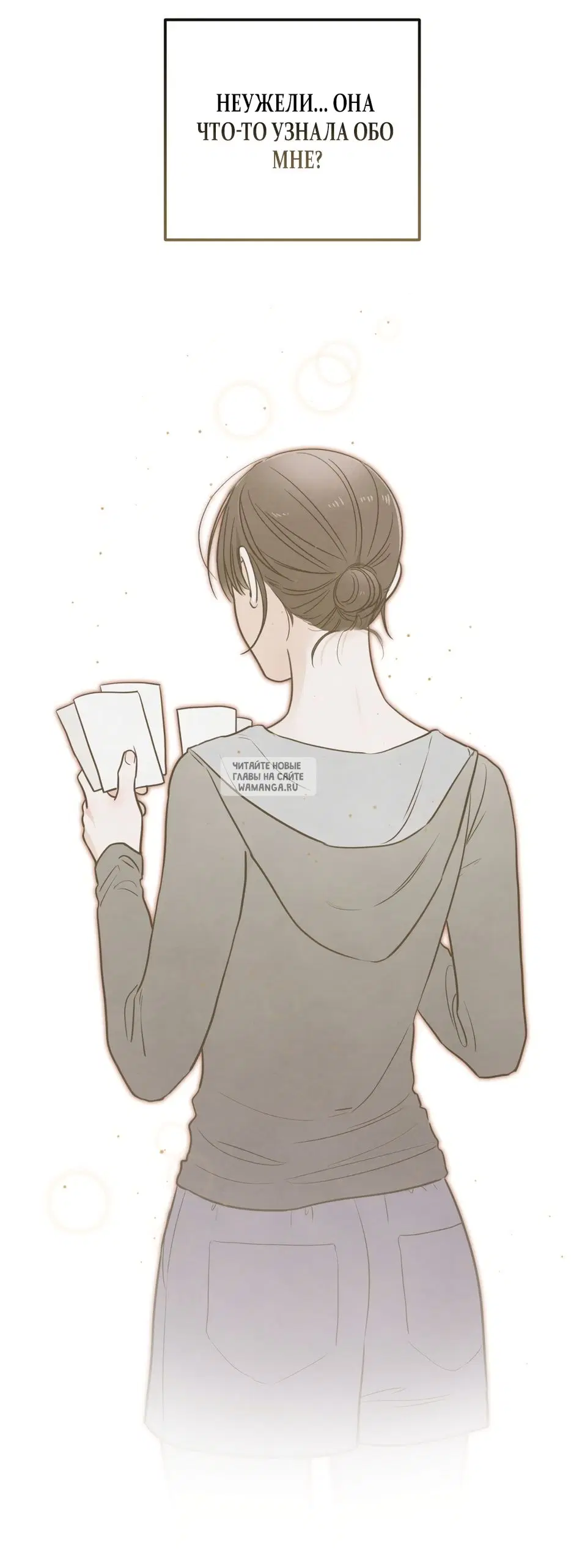 Page 31.000