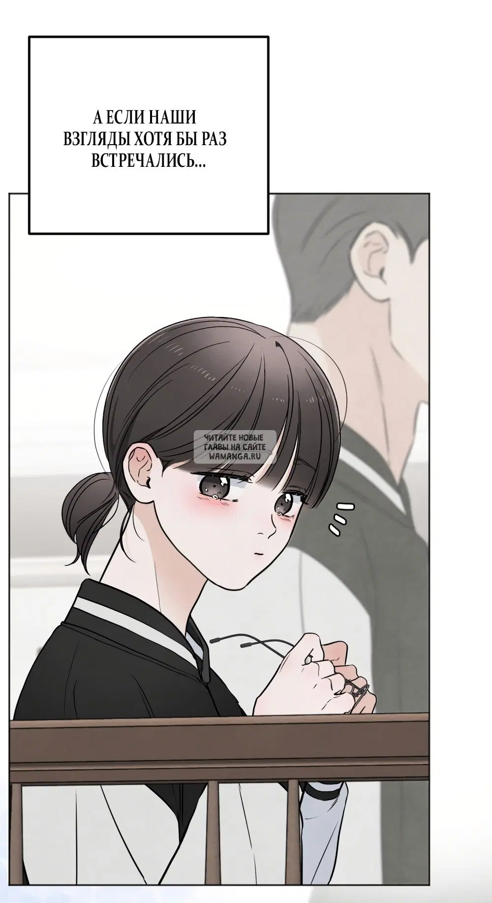 Page 31.000