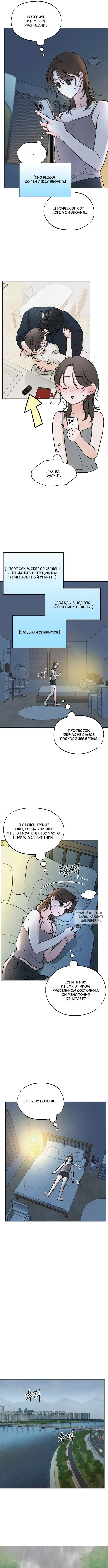 Page 3.000