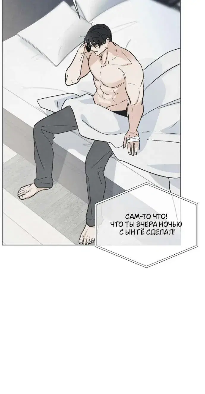 Page 3.001