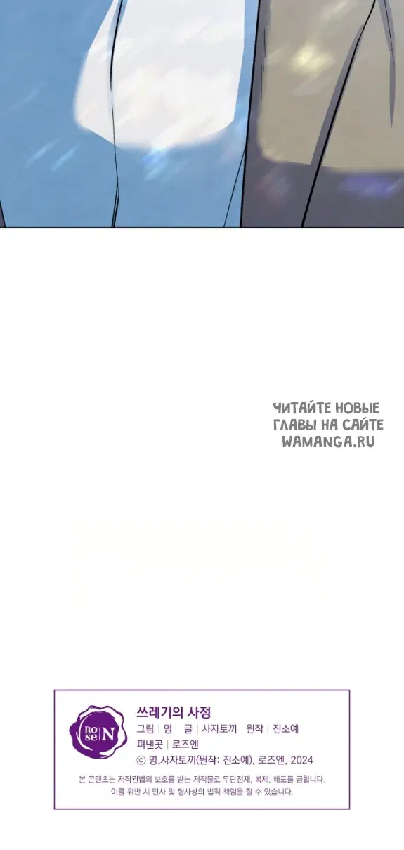 Page 32.000