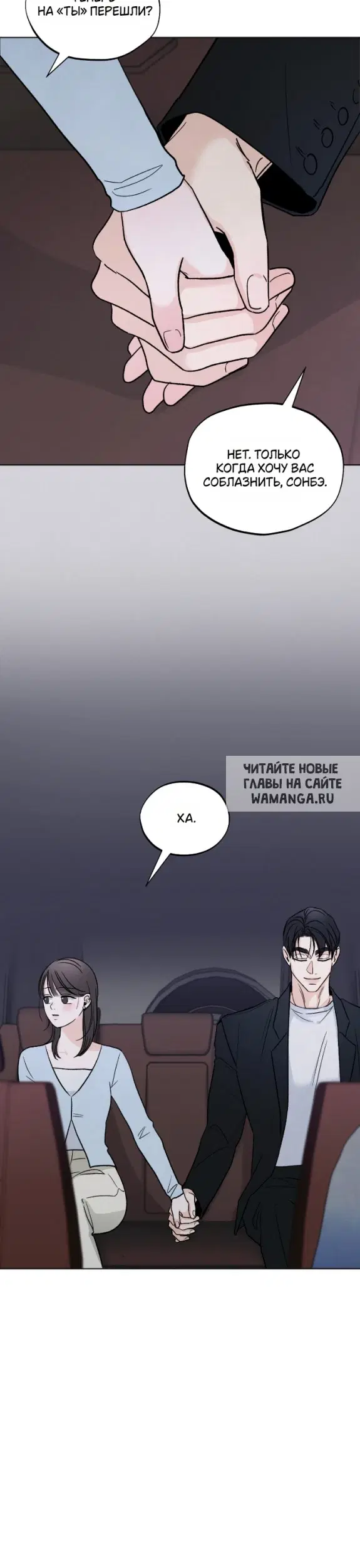 Page 32.000