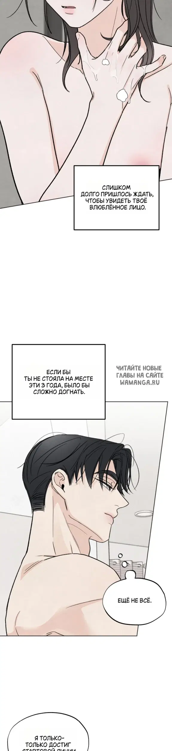 Page 32.000