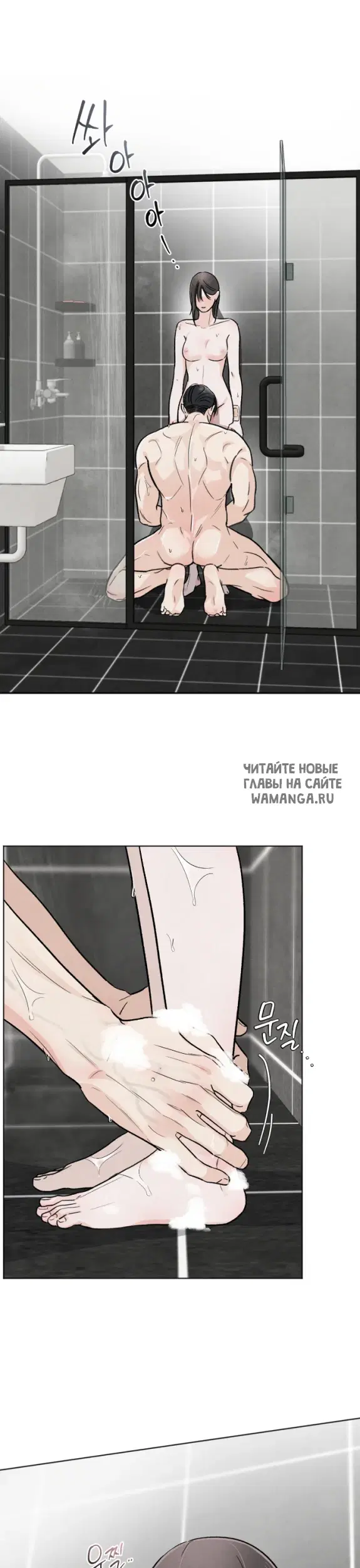 Page 32.000