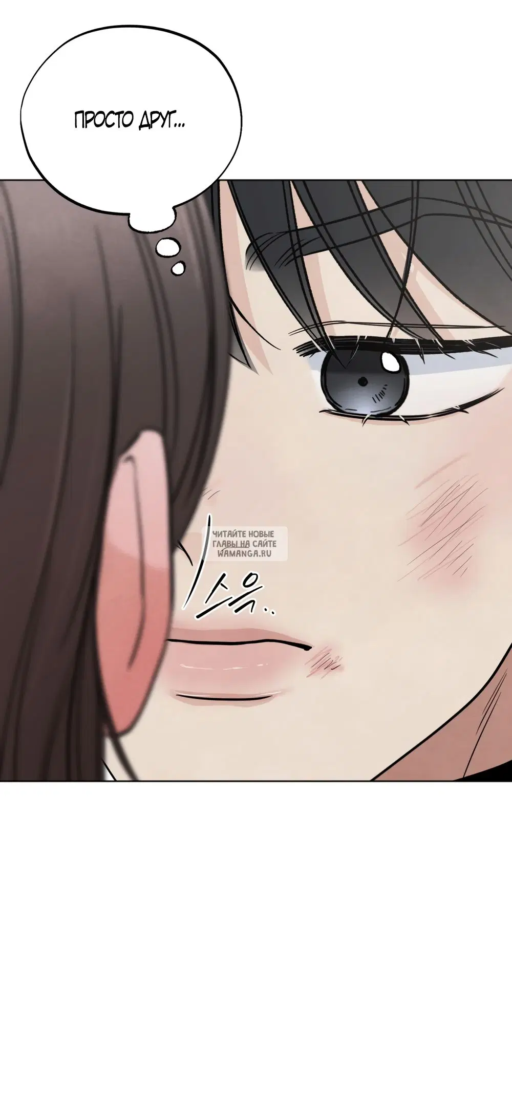 Page 32.000