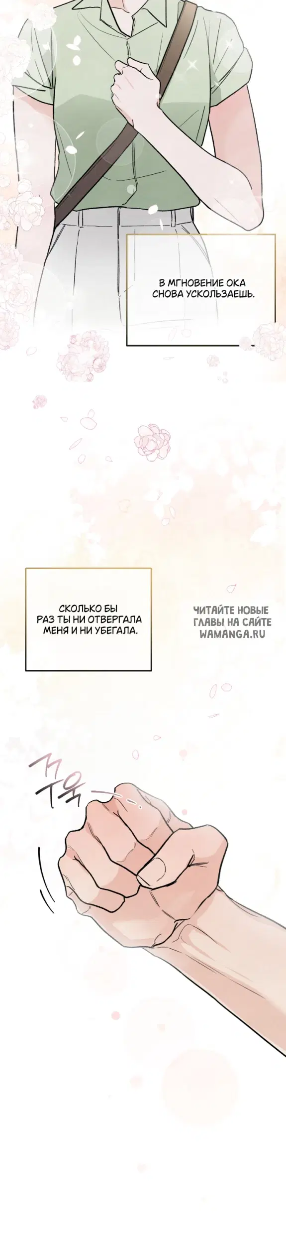 Page 33.000