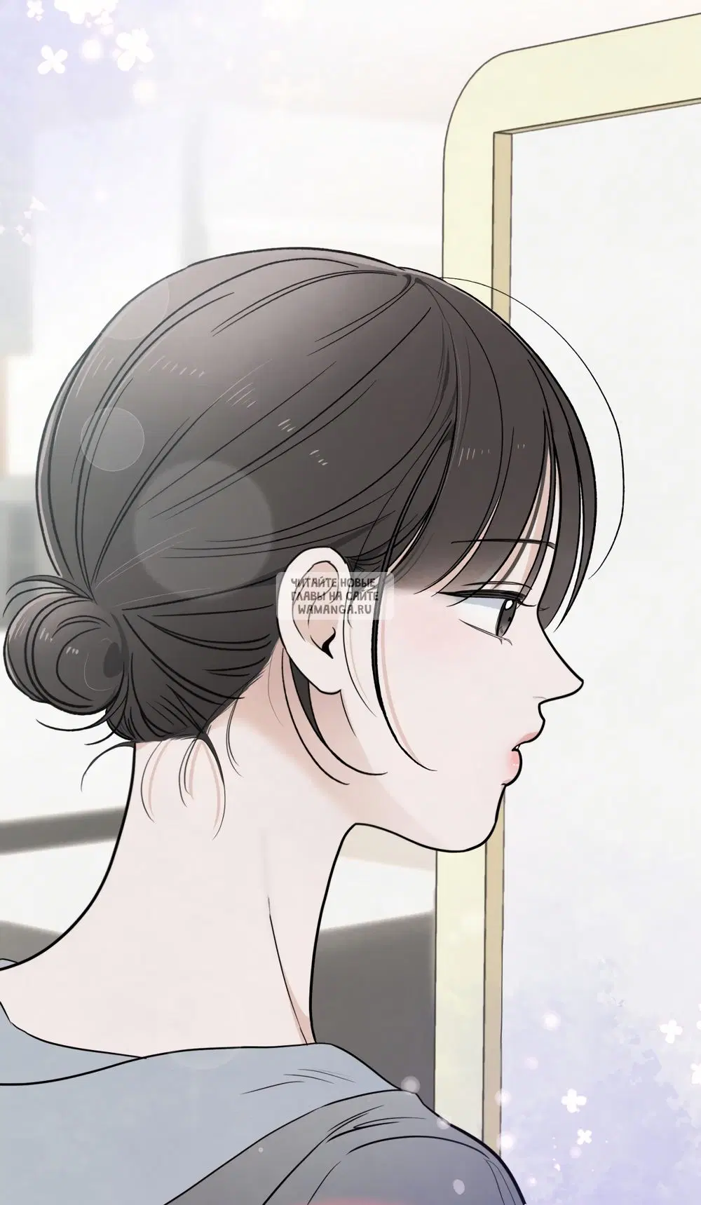 Page 33.000
