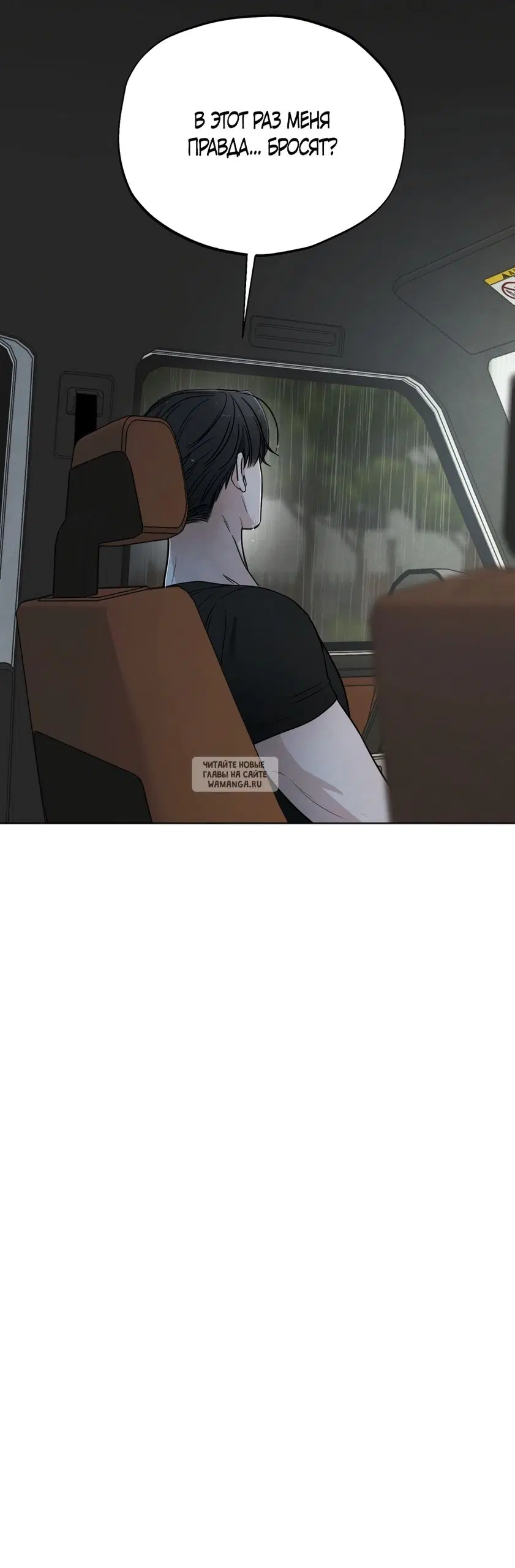 Page 33.000
