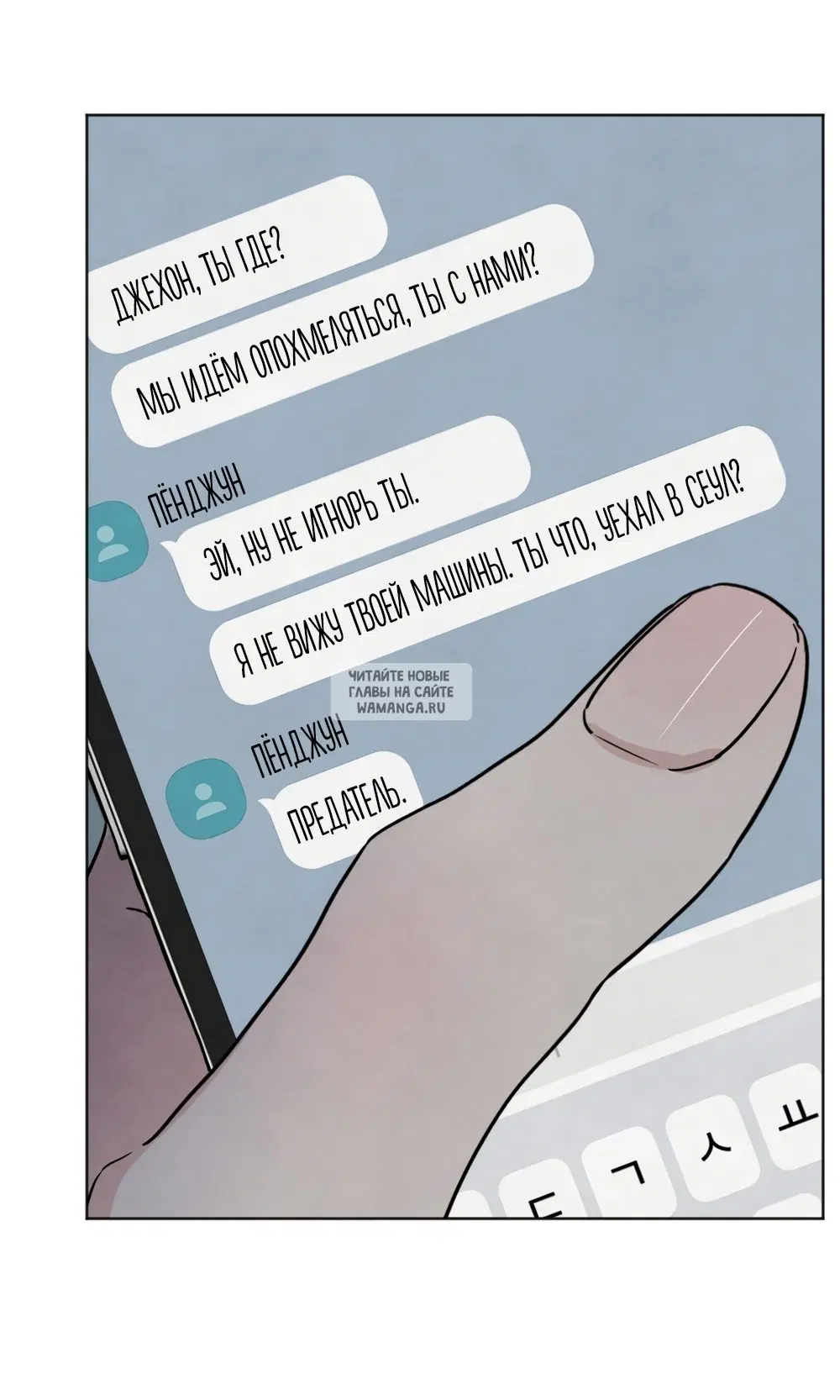 Page 33.000
