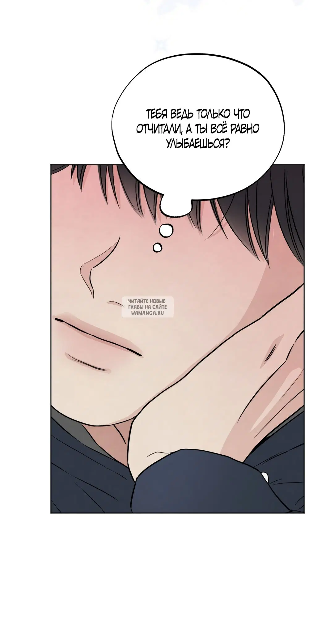 Page 33.000