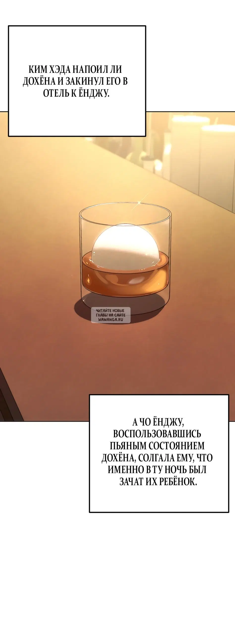 Page 33.000