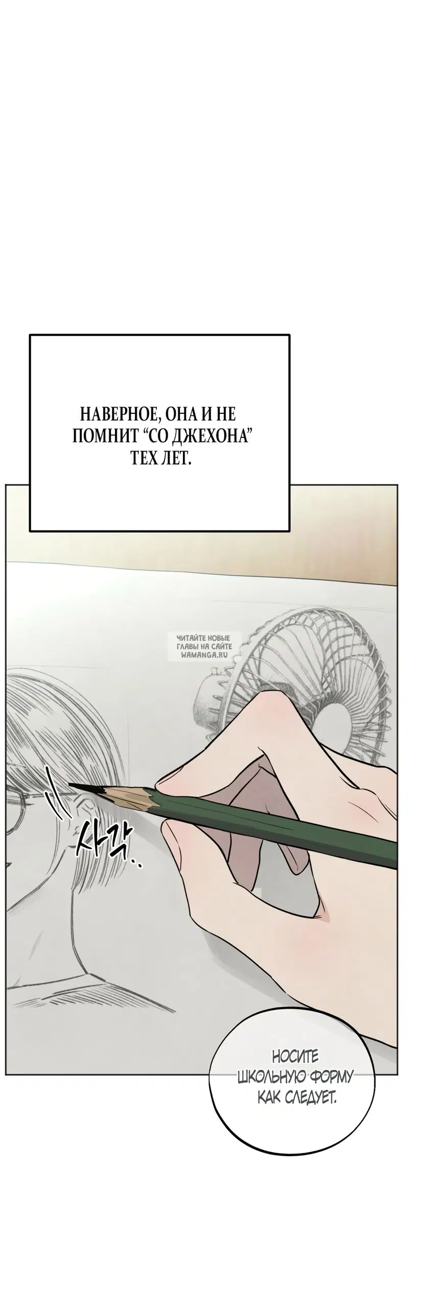 Page 44.000